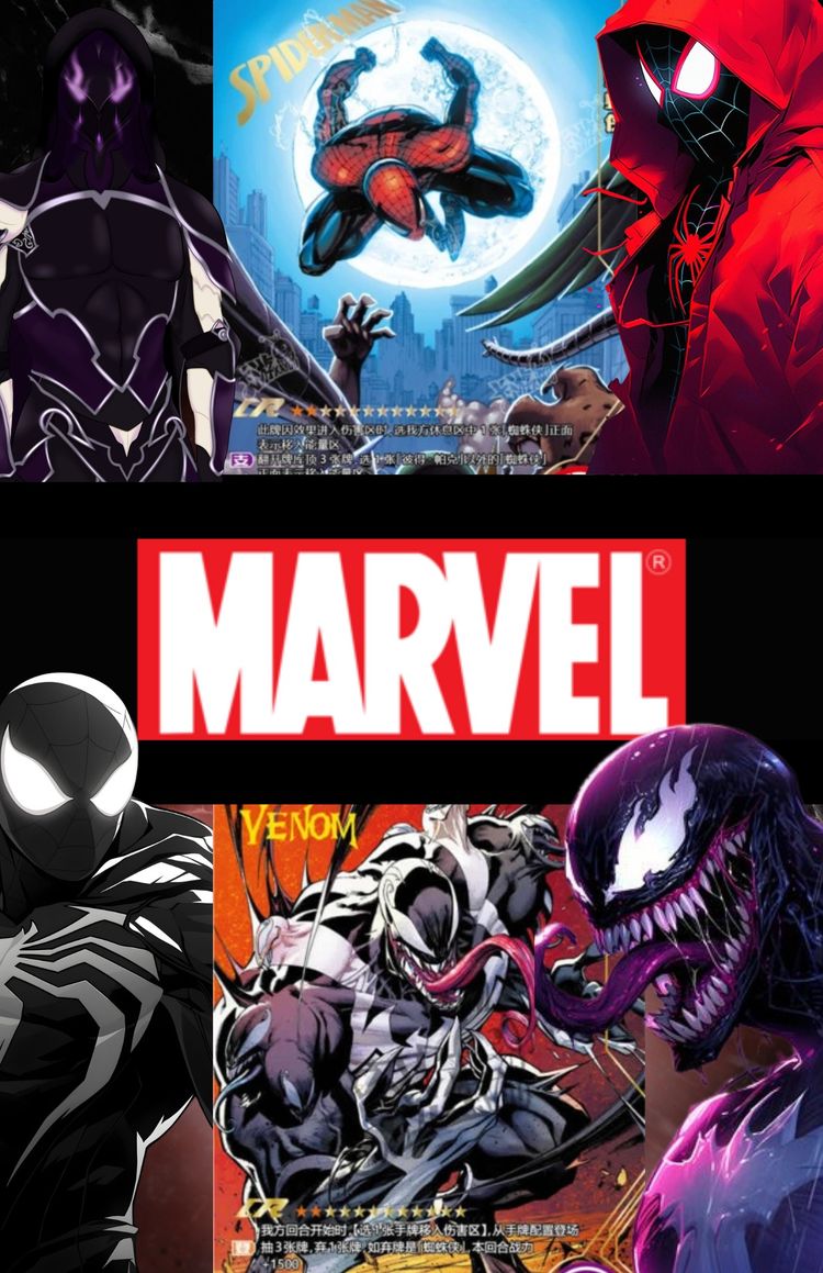 marvel box / pack on screen